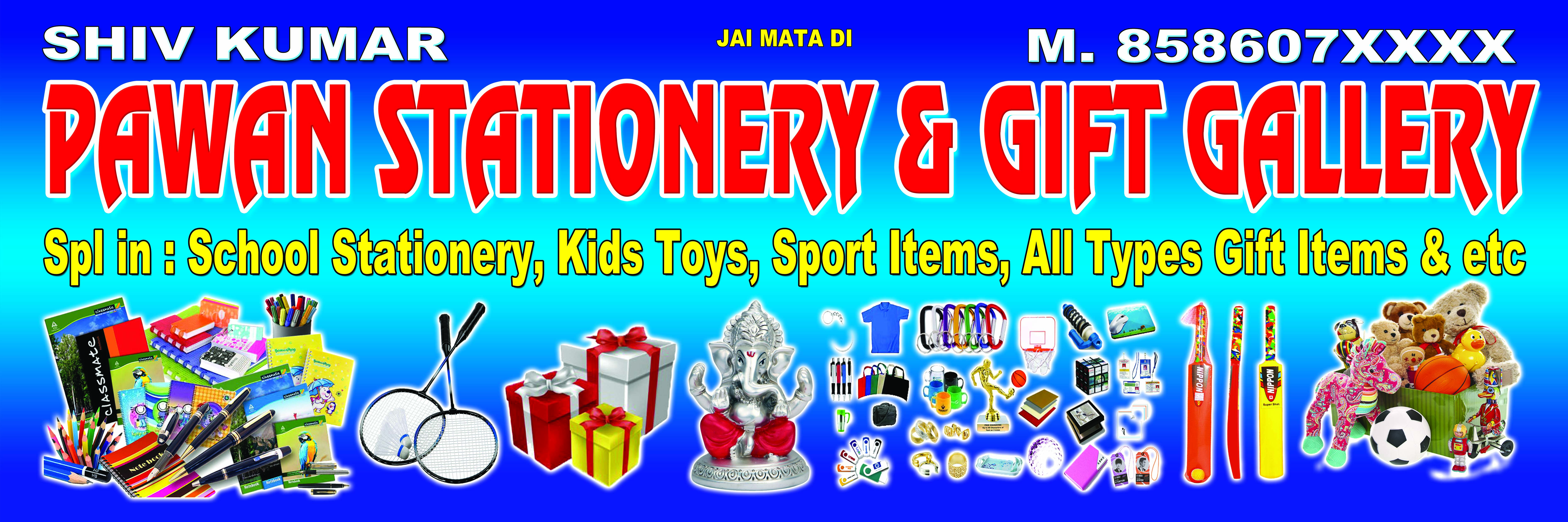 Pawan Stationery And Gift Gallery